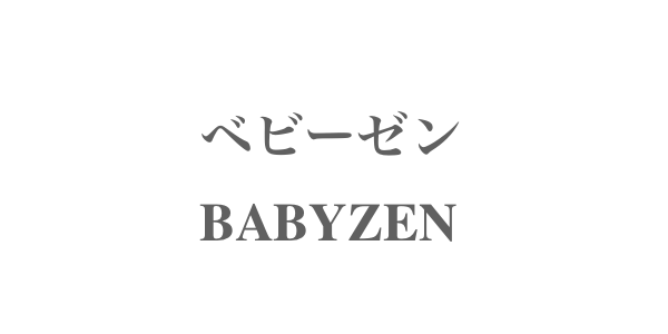 babyzen-title