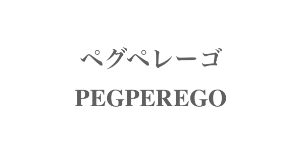 pegperego-title